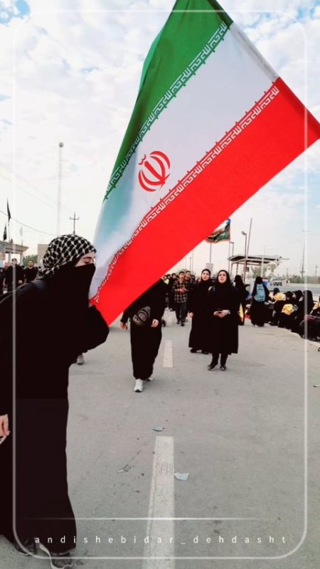 ایران... 🌱🇮🇷