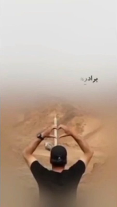 چالش هوا فضا