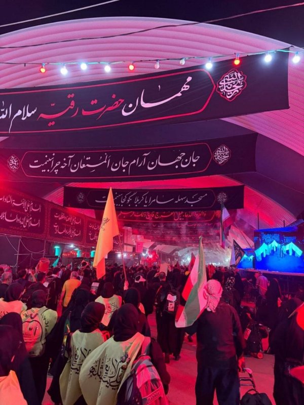اربعین ۱۴۰۵ فارس ۵۲