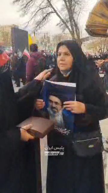 چفیه رهبری