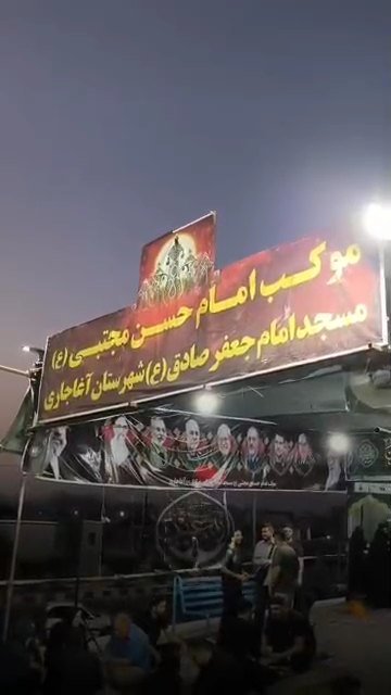 اربعین ۱۴۰۵ فارس ۵۶
