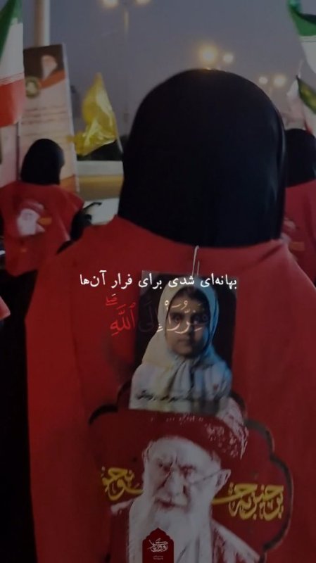 اربعین ۱۴۰۵ فارس ۶۸
