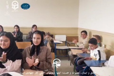 اردوی جهادی ۱۴۰۵ پردیس بنت الهدی صدر اردبیل