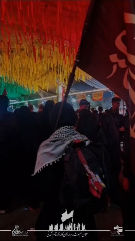 اربعین ۱۴۰۵ فارس ۳۷