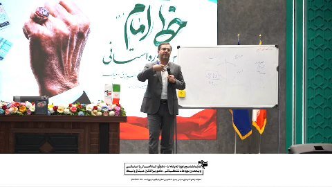 اتفاقی که با افزایش نرخ ارز رقم میخورد دکتر یاسر جبرائیلی