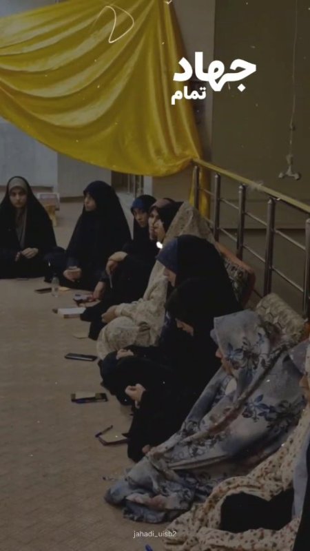 ریلز
