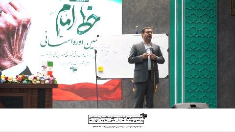 دکتر یاسر جبرائیلی