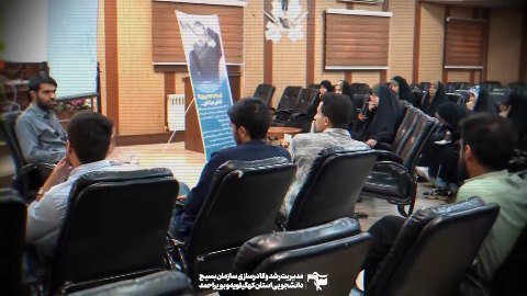 آنچه گذشت هفدهمین دوره خط امام ره