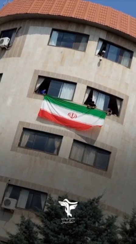 🔸️احتزاز پرچم جمهوری اسلامی ایران 📍در دانشگاه آزاد اسلامی واحد بابل