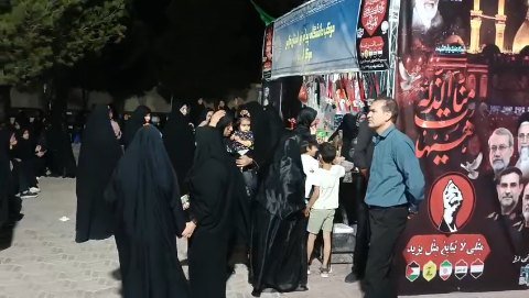 اربعین ۱۴۰۵ فارس ۱۱۹