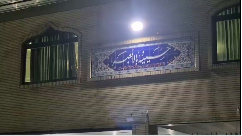 ✊️  از دل روستا تا حمایت از رزمندگان اسلام ؛ خروش شبانه مردم بصرا در لاله‌آباد