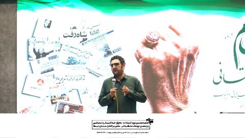 📽دکتر زکاوت: تاریخ را باید توأمان مناسبت درونی و بیرونی دید.