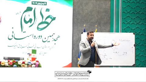 📽 دکتر رزم‌پا : ریشه شروع جنگ آمریکا با ایران چی بود!؟