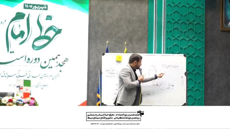 دکتر رزم‌پا: کی جنگ میشود؟
