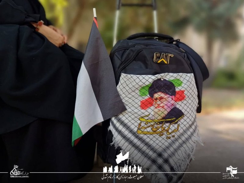 اربعین ۱۴۰۵ فارس ۸۶