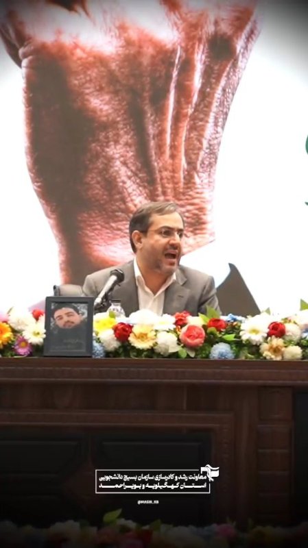 📽دکتر یاسر جبرائیلی:من هر چی لازم بوده به هر کی لازم بوده گفتم.