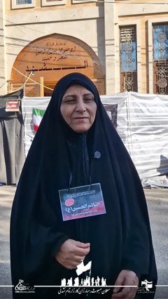 اربعین ۱۴۰۵ فارس۱۰۶