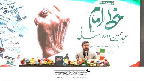 📽 دکتر رزم‌پا، تحلیلگر سیاسی: تسلیم شدن بدترین حالت است، تسلیم شدن یعنی از ترس مرگ، خودکشی کردن