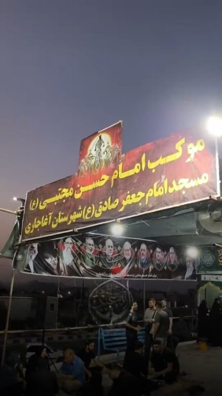 اربعین ۱۴۰۵ فارس ۱۱۳
