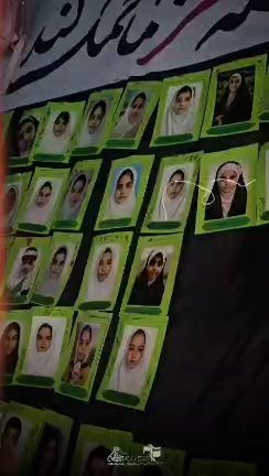 اربعین ۱۴۰۵ فارس۱۰۳