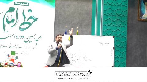 دکتر رزم‌پا :سیاست گاز و ترمزی