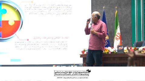 دکتر لاور:نگاه ما به مسئله آسیب های اجتماعی