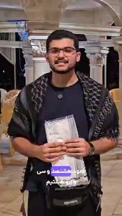 اربعین ۱۴۰۵ فارس ۱۰۹
