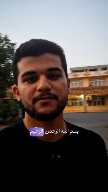 اربعین ۱۴۰۵ فارس۸۵