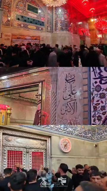اربعین ۱۴۰۵ فارس ۱۲۲