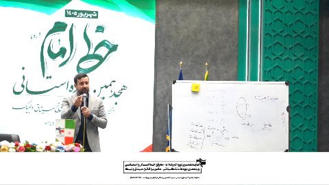 📽 روایت تناقضات سلطنت طلبان به بیان دکتر رزم‌پا