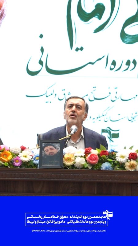 📽  دکتر گنجی: روزنامه‌هایی که میخواستن سرنوشت شوری را برای ایران تکرار کنند .