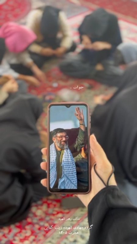 نسلی که کشور را انشاالله به اوج خواهید رساند 🌱