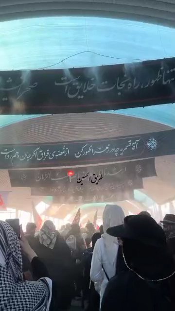 اربعین ۱۴۰۵ فارس ۱۲۶