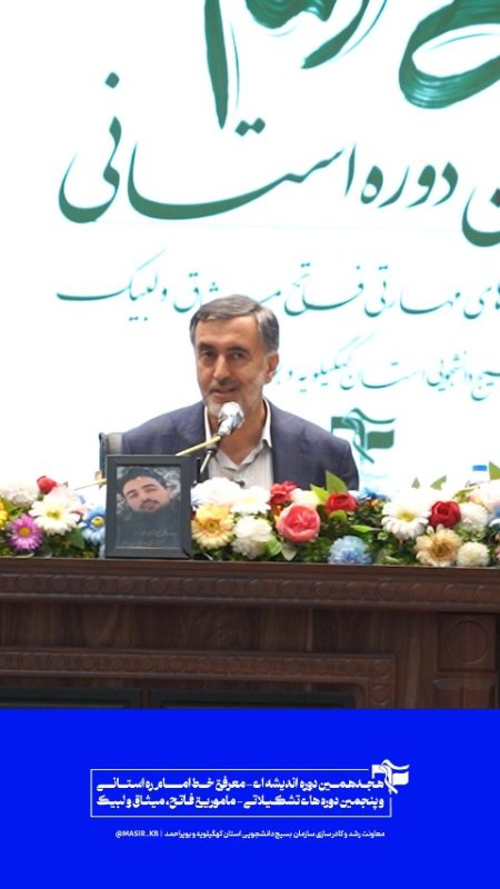 📽 دکتر گنجی : نه می‌بخشم و نه شکایتم را از خدا پس می‌گیرم