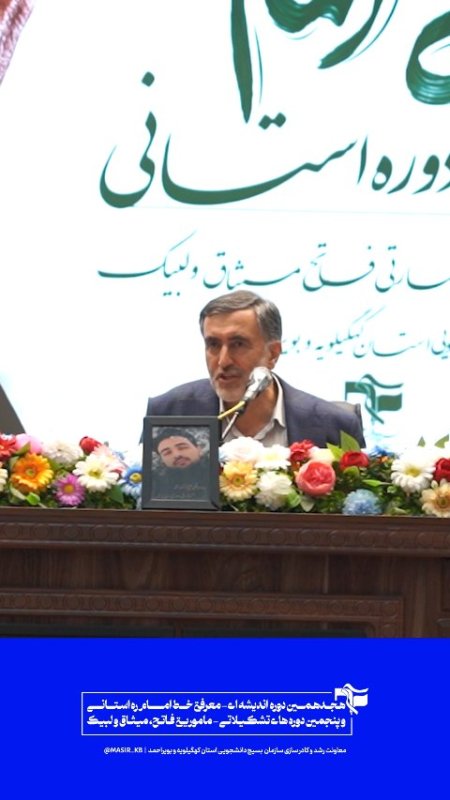 📽 دکتر گنجی: آمریکا دنبال جنگ گسترده نیست.