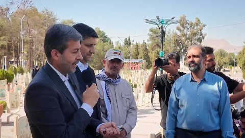 اردوی جهادی قرارگاه شهید خرازی اصفهان