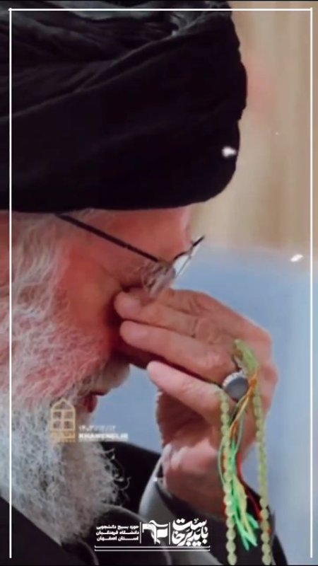 تشییع رهبر شهید