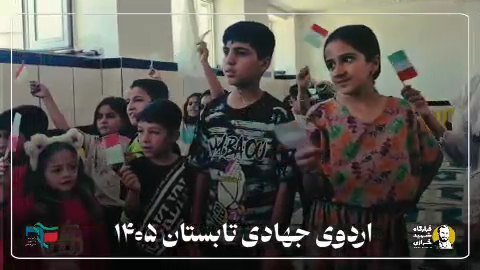 عهد خدمت دانشجویان قرارگاه شهید خرازی