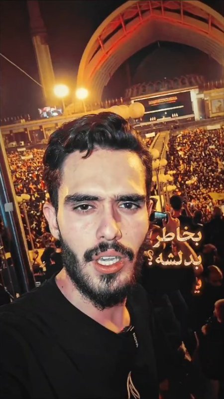 تشییع رهبر