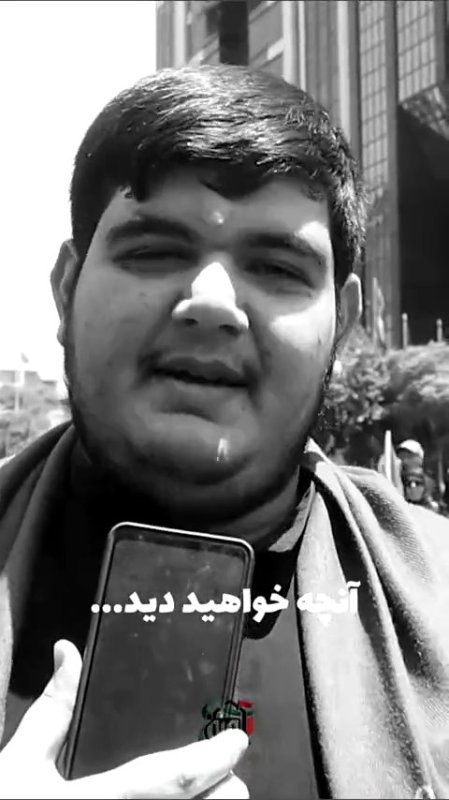 جاری مجرا امام حسین (ع)