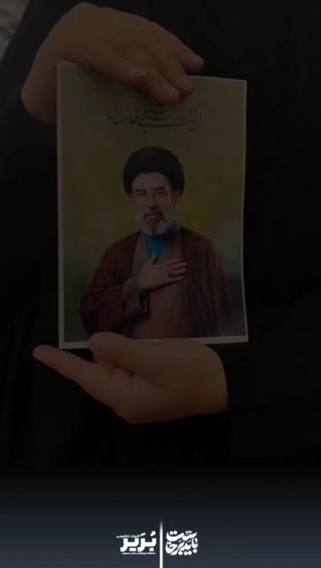 اربعین
