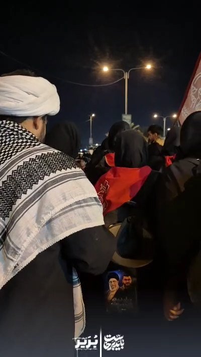 اربعین