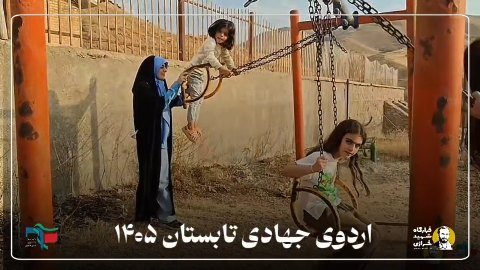 عهد خدمت دانشجویان قرارگاه شهید خرازی