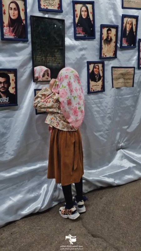 موکب تربیتی سیدالشهدا انقلاب