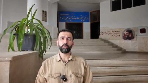 کلیپ گزارش دوره شهید دکتر چمران  ویژه دانش آموزان نخبه در شرف دانشگاه