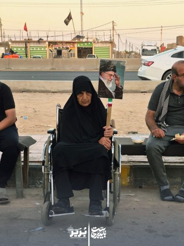 اربعین