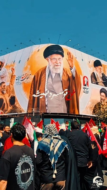 تشییع رهبر شهید، تهران