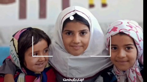 🔻جهاد، فقط در میدان نبرد نیست؛ گاهی جهاد یعنی آستین همت بالا بزنی، بی‌منت کنار مردم بایستی و برای آبادانی یک خانه، یک مدرسه یا حتی یک دل، قدم برداری.