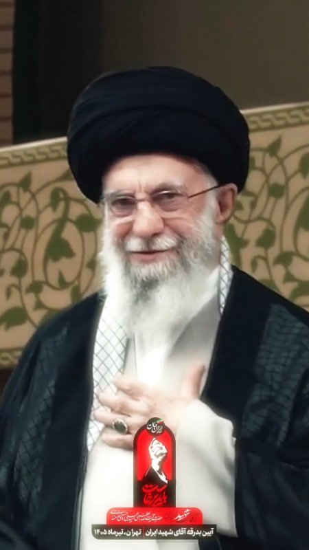 دیدار :)