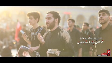 رهبر من